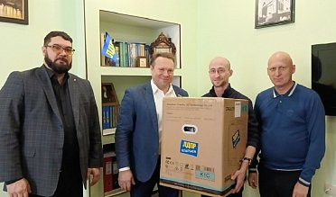 Помощь волонтеру